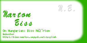 marton biss business card